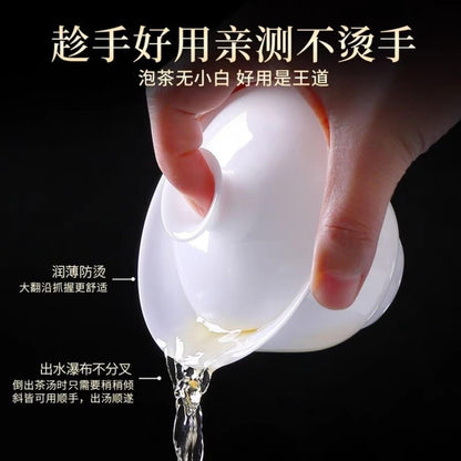 Gaiwan Teacups Jade Ice-type Ceramic Tea Cup 200ml 6.8oz Large Gongfu Tea Set