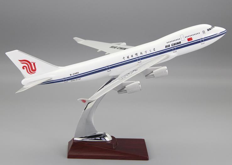 40CM AIR CHINA BOEING 747-400 B-2468 Passenger Airplane Resin Aircrarft Model