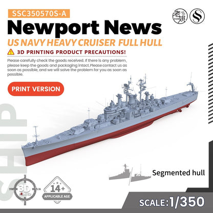 SSMODEL SSC350570S-A 1/350 Model US Navy Newport News Heavy Cruiser Full Hull