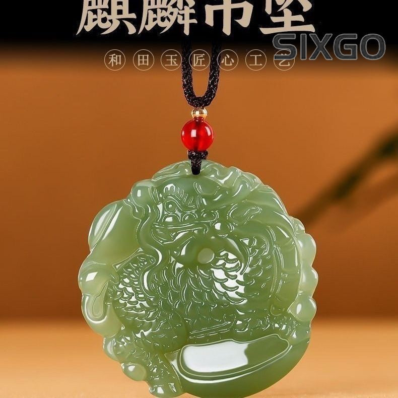 Natural Hetian Jade Qilin Pendant Round Green Jade Wealth Lucky Amulet