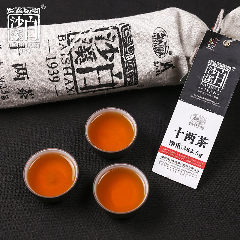 Baisaxue Brand Shiliang Cha Hunan Anhua Black Tea Bamboo Basket 362.5g -
