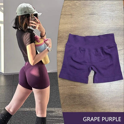 Seamless Ribbed Yoga Shorts Scrunch Lift