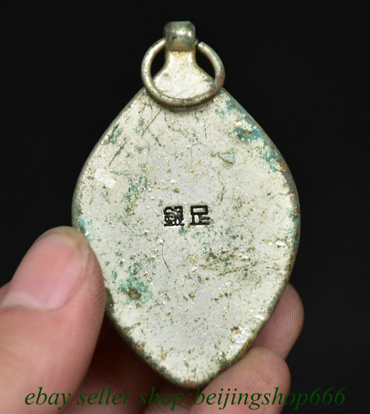 2" Old Chinese Copper Cloisonne Purple Gems Jewelry Pendant Amulet