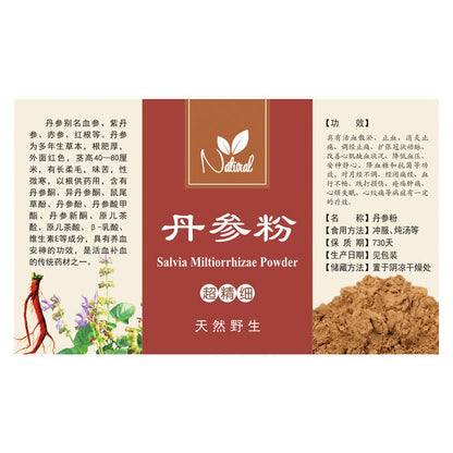 250g/500gRed Sage Root Powder Ecology Dan Shen Powder Salvia Miltiorrhiza Powder