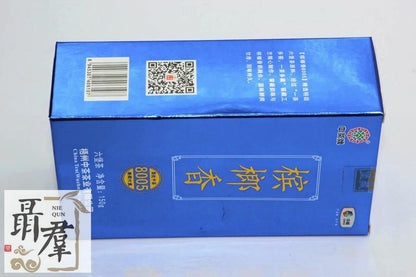 Chinese tea Liu Bao Cha dark tea 8005 Betel Flavor by Zhong Cha, 150g