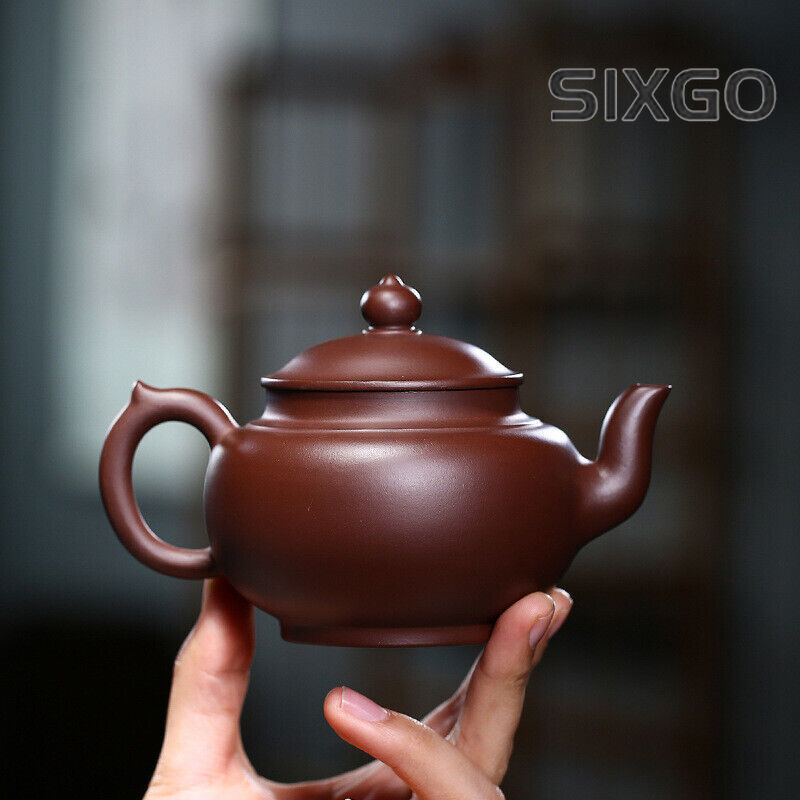 China Yixing Zisha Pottery Purple Zhu Clay Handmade 250cc Mesh Teapot 笑樱