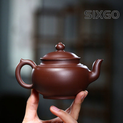 China Yixing Zisha Pottery Purple Zhu Clay Handmade 250cc Mesh Teapot 笑樱