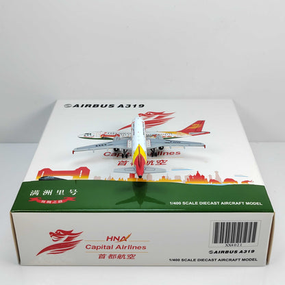 1:400 JC Wings CAPITAL AIRLINES AIRBUS A319 Passenger Airplane Diecast Model