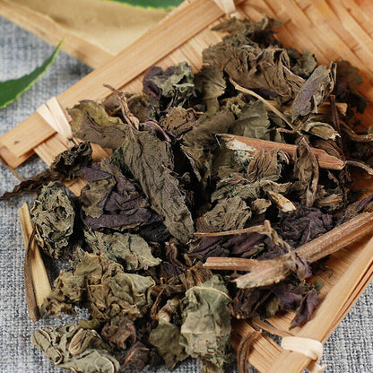 50g /250g Perilla Leaves Organic Chinese Herbal Tea Health Suye 苏叶 紫苏叶
