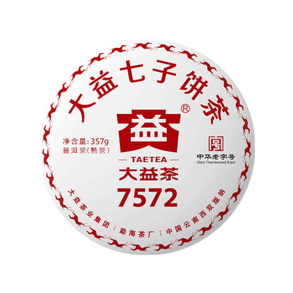 2018 TAETEA Classic 7572 Ripe PU'ER Tea Aged Fermented Puer PuErh Black Tea 357g