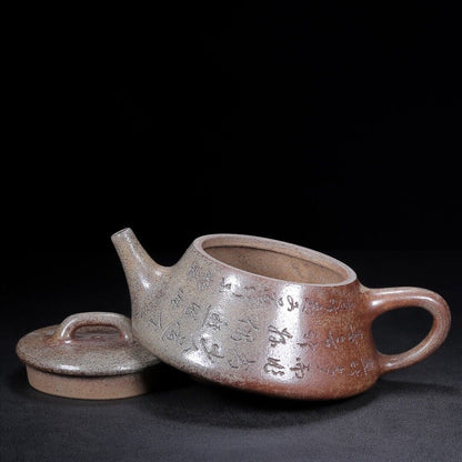 Chinese Yixing Zisha Clay Handmade Exquisite Teapot（石瓢（柴烧） 底款：石某墓古）