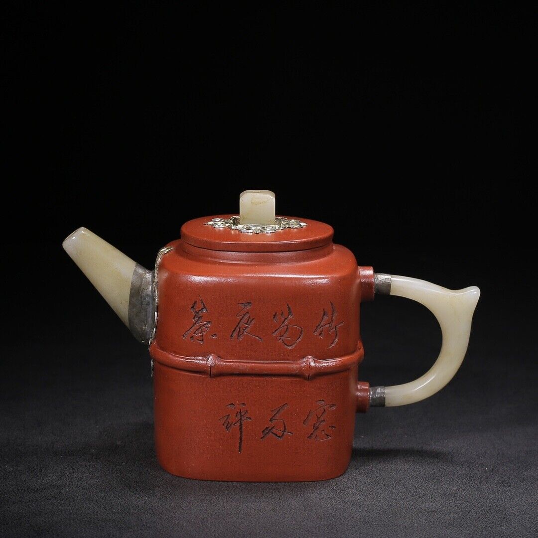 l-0Chinese Yixing Zisha Clay Handmade Exquisite Teapot （四方 底款：杨彭年）