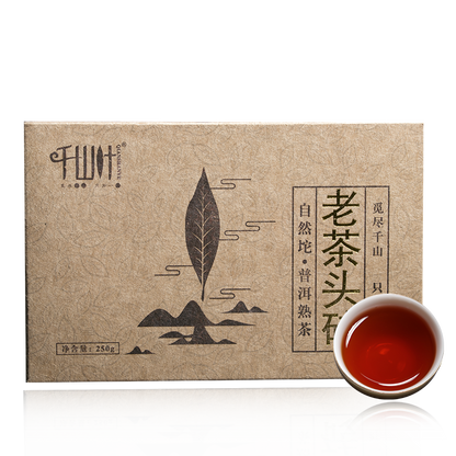 LAO CHA TOU ZHUAN * 2019 Qian Shan Ye Yunnan Puer Tea Brick Pu'er Tea 250g Ripe