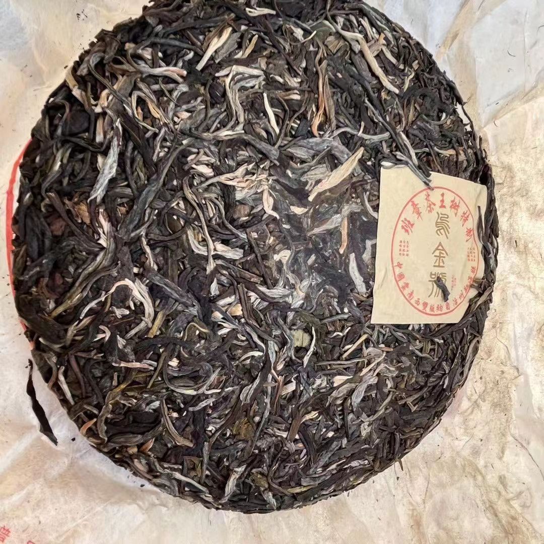 357g Yunnan Puerh Tea 2013 Old Pu-erh Raw Tea Cake Wujinhao Pu'er Sheng Cake Tea