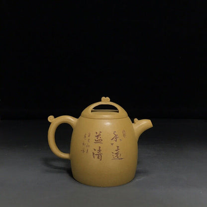 Chinese Yixing Zisha Clay Handmade Exquisite Teapot （秦权 底款：尹振庭）