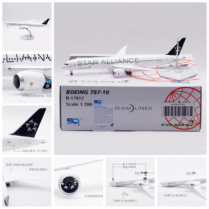 1:200 SQ Wings EVA Air Boeing 787-10 B-17812 Passenger Airplane Diecast Model