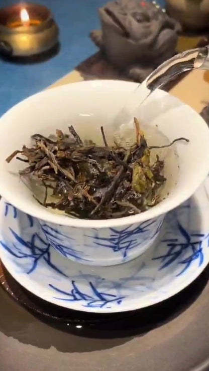 500g Yunnan Ancient Banzhang Dragon Raw Cake Chinese Puer Pu'er Puerh Tea