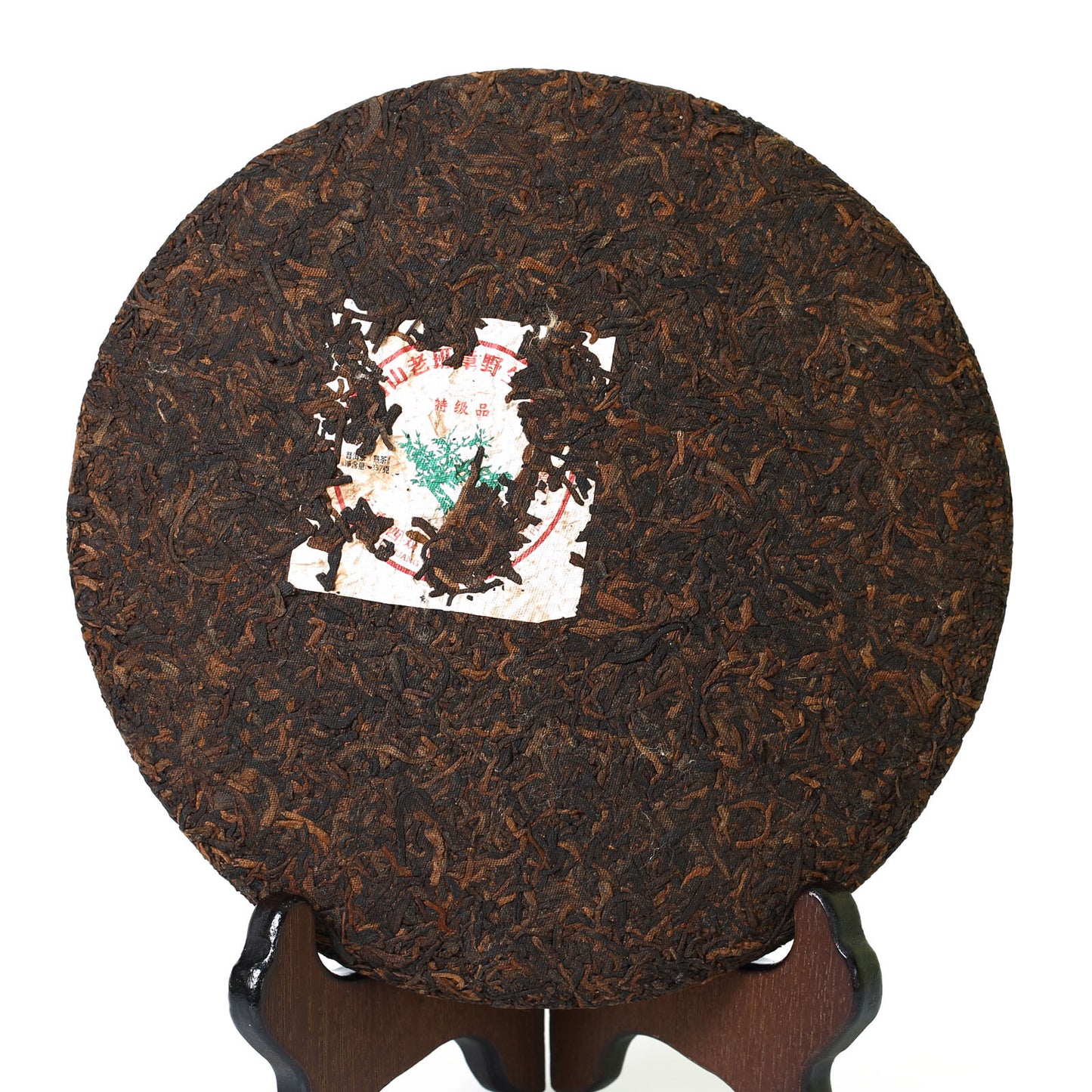 357g Laobanzhang Wild Ancient Gongting Pu'er Puerh Puer Ripe Tea Cake