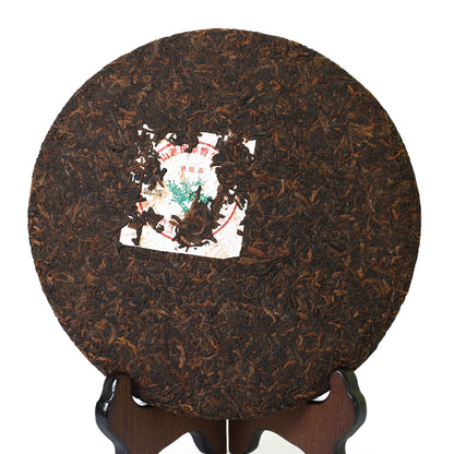 357g Laobanzhang Wild Ancient Gongting Pu'er Puerh Puer Ripe Tea Cake
