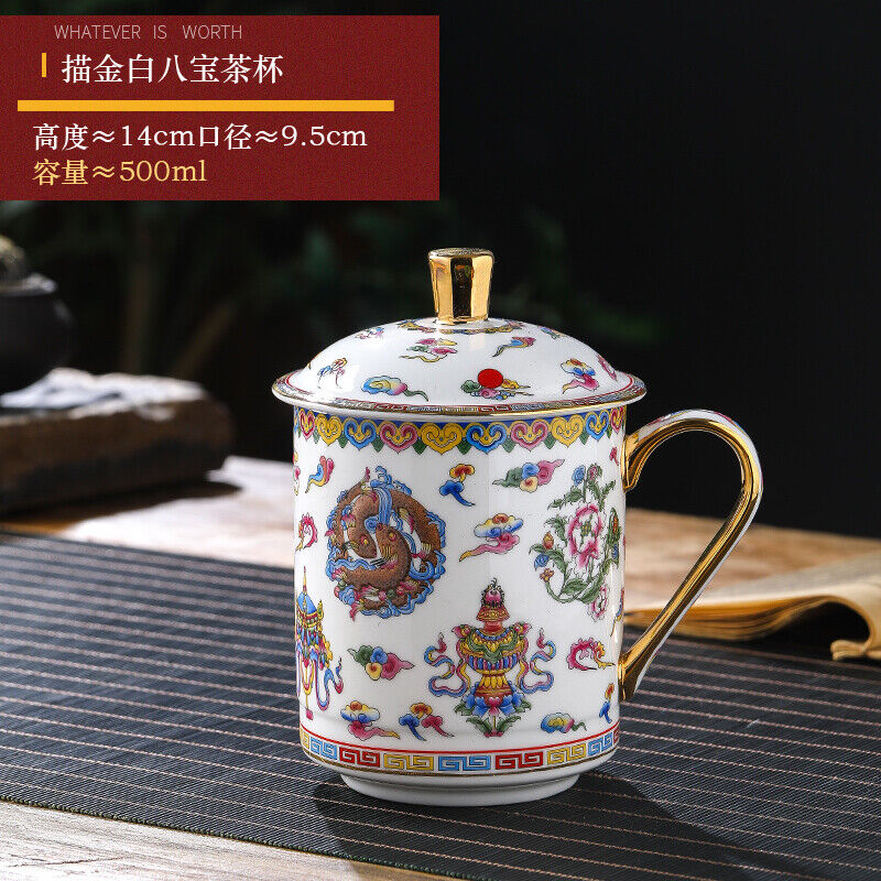 4.82" Chinese Jingdezhen Ceramic Household Tea Cup with Lid Bone Water Cup Gift