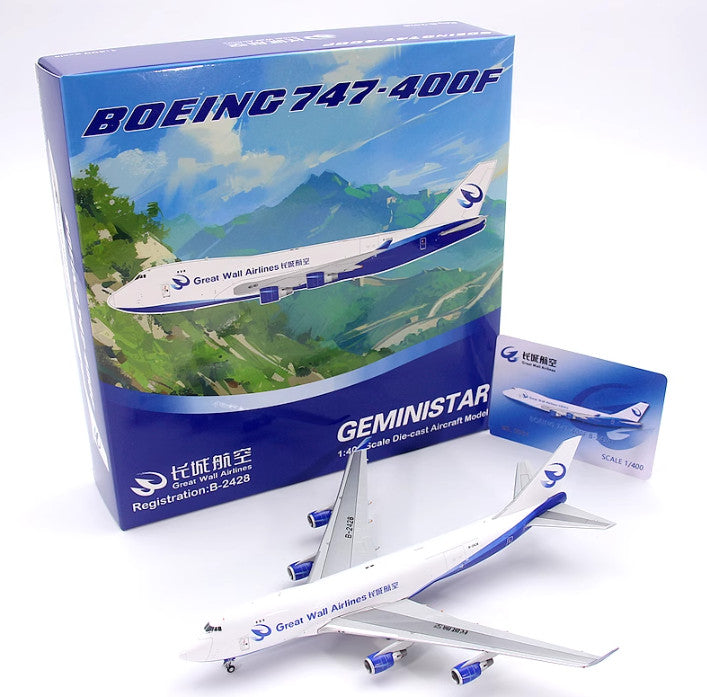 1/400 Great Wall Airlines Boeing B747-400F B-2428 Model Plane Decorative Gifts