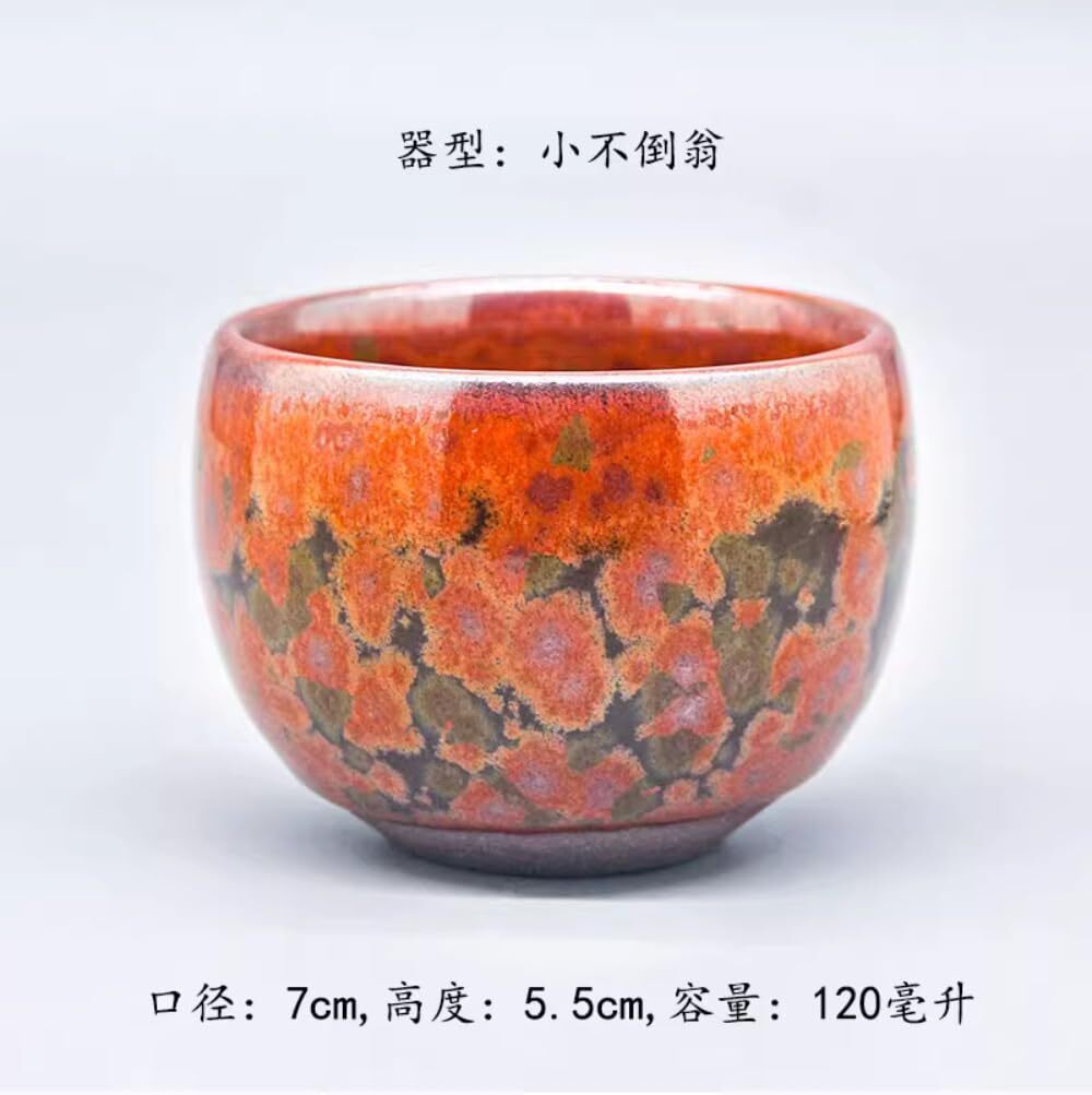 120ml Single Cup Jianzhan Tea Cup Red Tea Cup Master Cup
