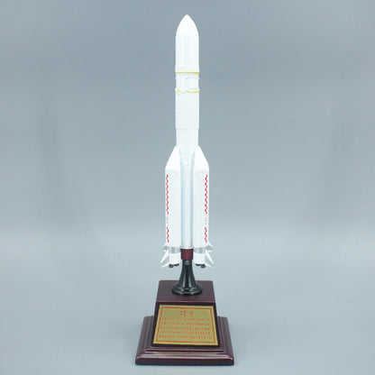 1:300 26CM China Long March CZ-5 Carrier Rocket Diecast Aerospace Model