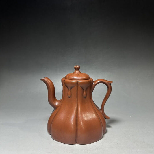 vintage chinese yixing purple clay teapot zisha ceremony carving Collectible art