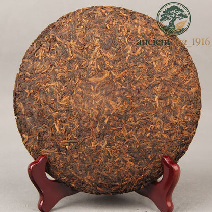 357g 2017 Yunnan Puer GongTing Golden Bud Pu-erh Tea Cake Pu'er Cooked Ripe Tea