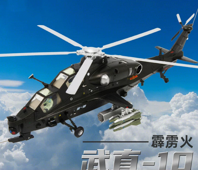 1:48 34CM Terebo China Armed Z-10 Helicopter Airplane Diecast Aircraft Model