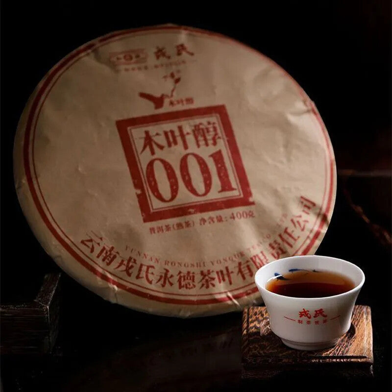 2022 MENGKU Rongshi Yongde Mu Ye Chun 001 Pu-erh Tea Cake 400g Ripe Puer Tea