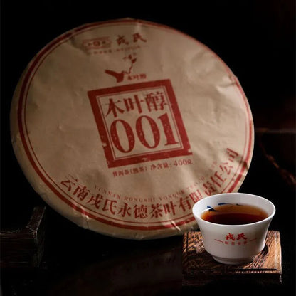 2022 MENGKU Rongshi Yongde Mu Ye Chun 001 Pu-erh Tea Cake 400g Ripe Puer Tea