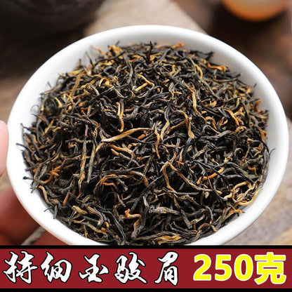 Jinjunmei black tea is resistant to steeping Wuyishan strong honey aroma
