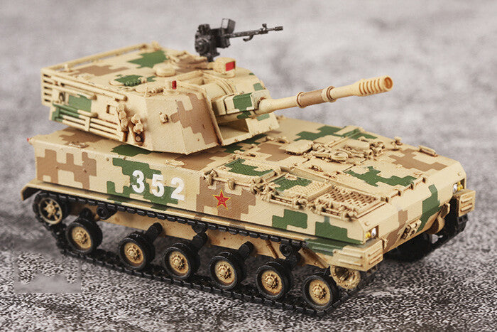 FLOZ CHINA PLZ 07 Sand digital 1/72 Resin Tank Pre-builded Model