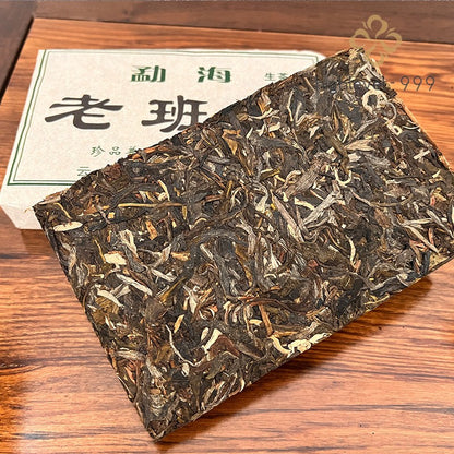 250g Raw Pu'er Yunnan Laobanzhang Compressed Square Tea Brick