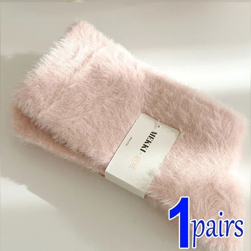 Women Socks 1-3Pairs Synthetic Mink Fleece Winter Warm Thick Middle Tube Hosiery