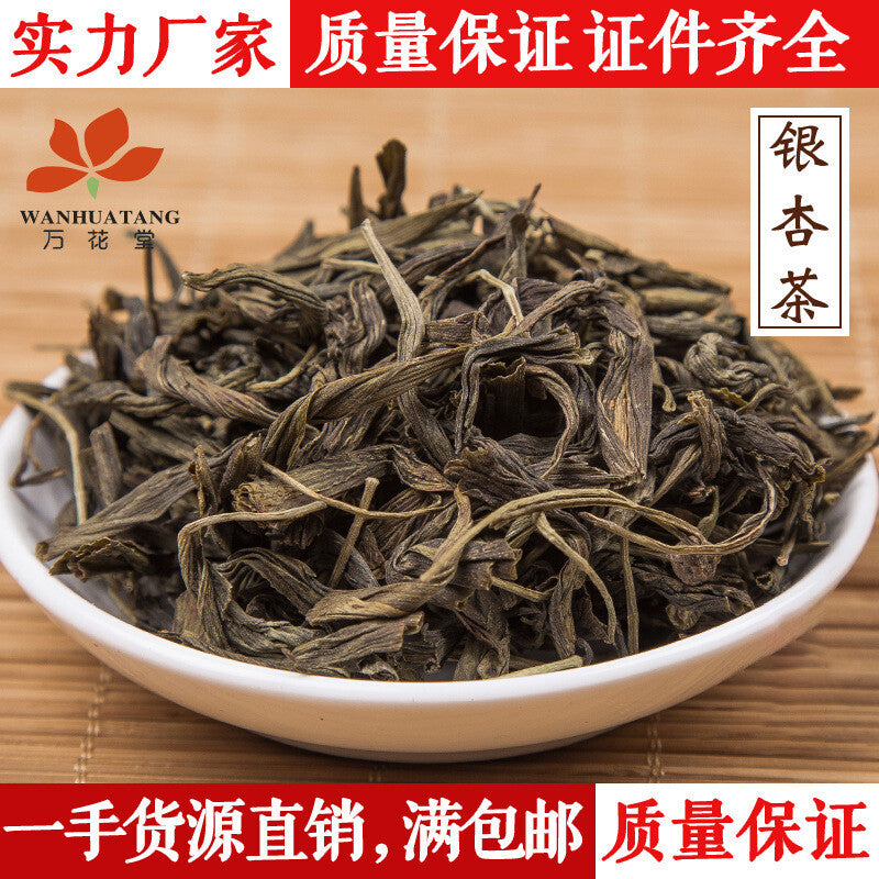 First-class Grade Ginkgo Tea Ginkgo Leaf Tea health Herbal Tea Bulk