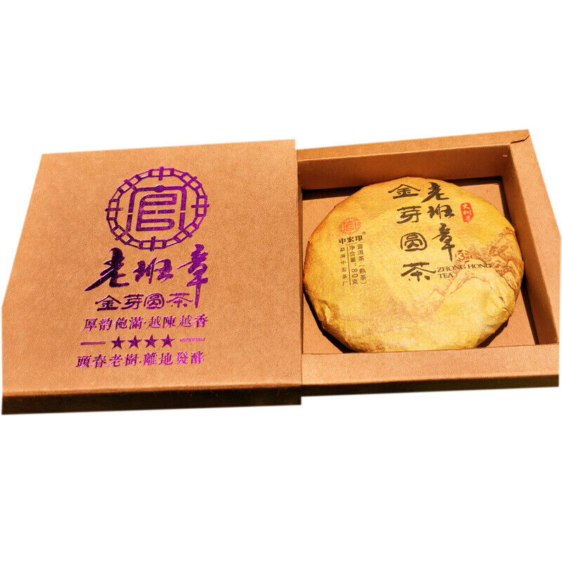 Gift Tea Golden Bud Ripe Pu'er Tea 80g Top Laobanzhang Palace Pu'er Tea Cake