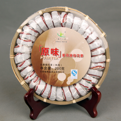 200g Yunnan Pu'er Tea HongYuan Tea Products Original Pu'er Mini Tuo Tea Ripe Tea