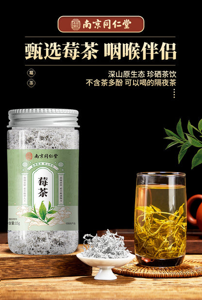 15g/can Natural Vine Tea Zhangjiajie Natural Vine Tea Sugar-free Vine Tea
