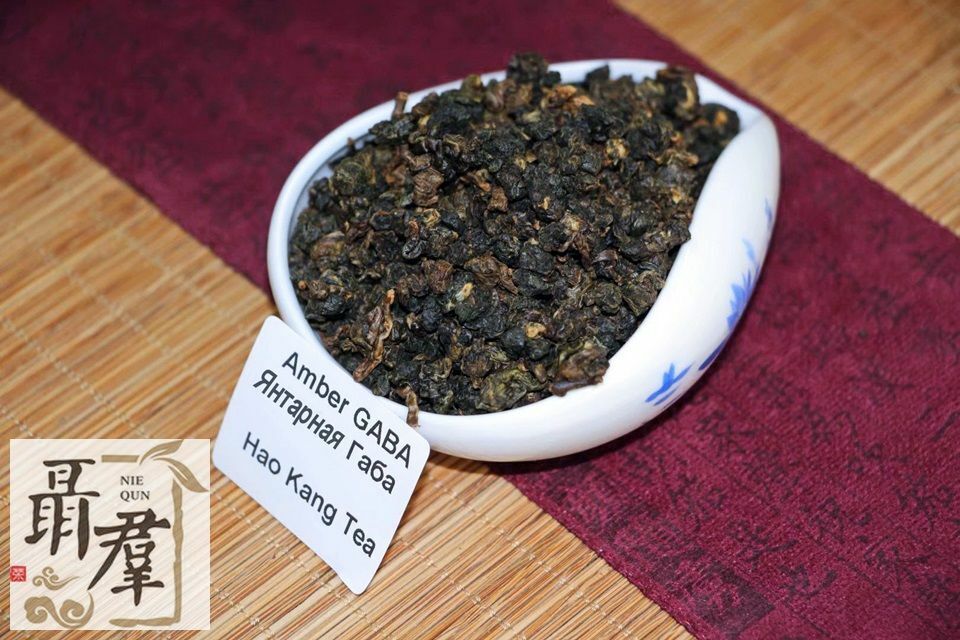 Taiwan oolong Ga ba Tea AMBER GABA tea 100g