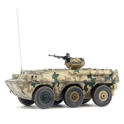 UNISTAR 1/72 China 92A wheeled armored vehicle model desert camouflage coating