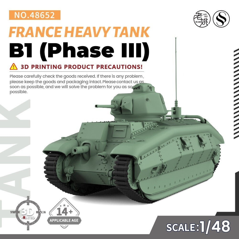 SSMODEL SS48652 1/48 Military Model Kit France B1 Heavy Tank (Phase III)