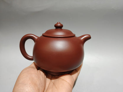 Chinese Yixing Zisha Clay Handmade Exquisite Teapot 31339