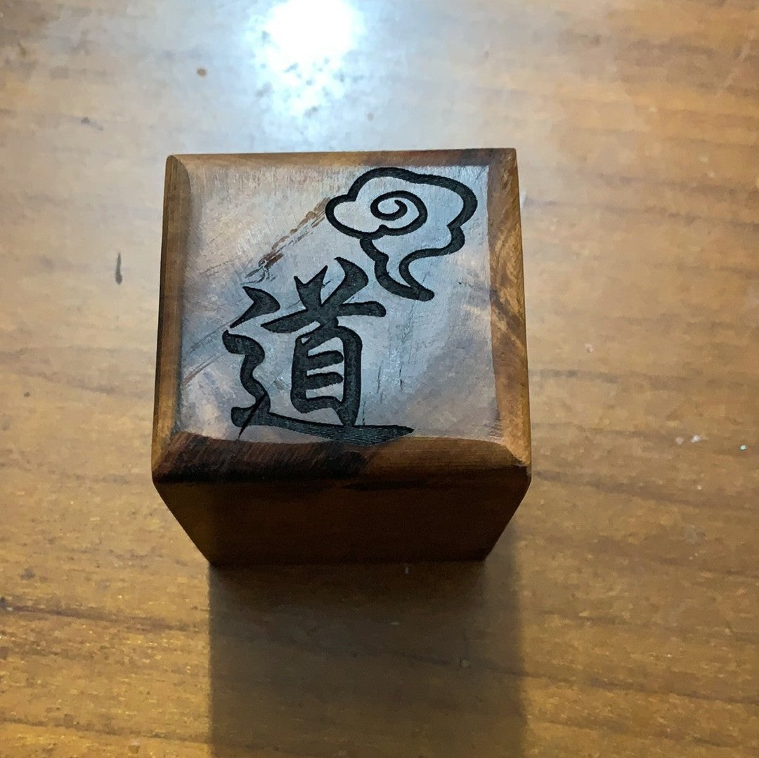 Jujube Wood Taoist Seal Dao Character Ritual Stamp 5x5x5cm Spiritual Decor