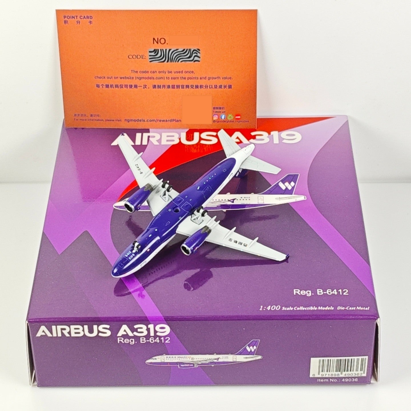 1:400 NG Models West Air Airbus A319 B-6412 Airplane Diecast Aircraft Model