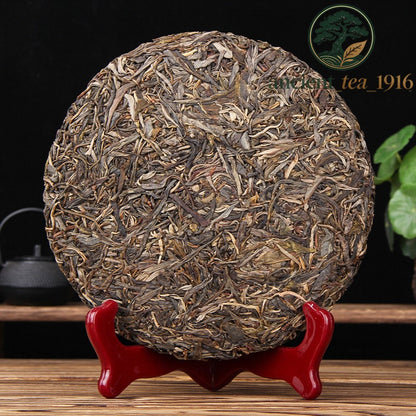 357g 2017 Yunnan Pu-erh Tea Ancient Tree Icelandic Raw Tea Qizi Tea Cake