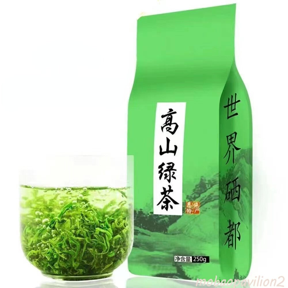 Organic Green Tea High Mountain Green Tea 250g Enshixicha Loose Leaf Tea