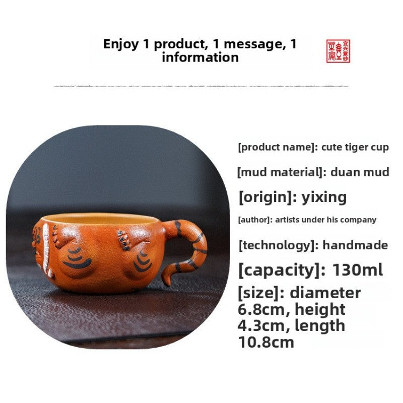 130ml Yixing Purple Clay Handcarved Tiger Master Cup Tea Bowl Kungfu Teaware