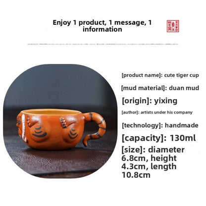 130ml Yixing Purple Clay Handcarved Tiger Master Cup Tea Bowl Kungfu Teaware